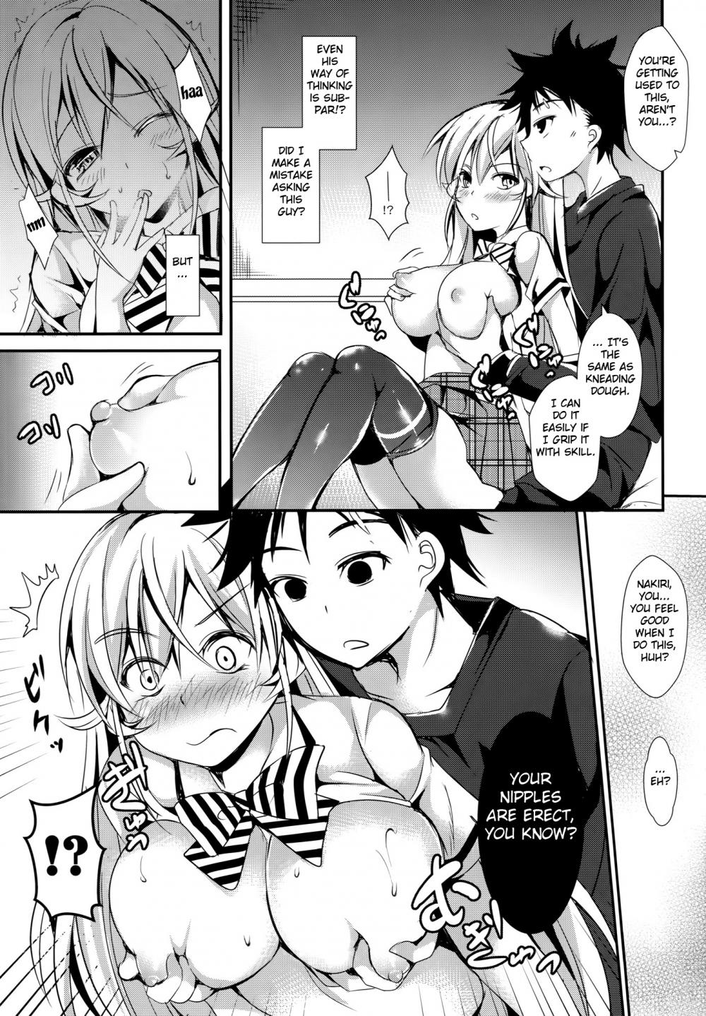 Hentai Manga Comic-Erina and Shoujo Manga-Read-8